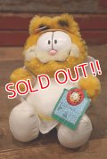 ct-220901-14 Garfield / McDonald's Canada 1991 Christmas Plush Doll "Angel"