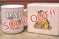 ct-220901-14 Garfield / ENESCO 1980's "World's Greatest Dad" Mug