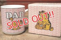 ct-220901-14 Garfield / ENESCO 1980's "World's Greatest Dad" Mug