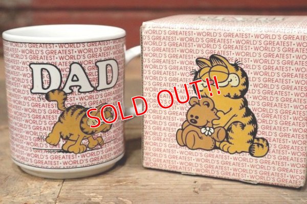 画像1: ct-220901-14 Garfield / ENESCO 1980's "World's Greatest Dad" Mug