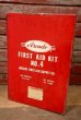 画像1: dp-220901-23 Arcade / Vintage FIRST AID KIT BOX (1)