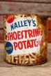 画像1: dp-220901-66 NALLEY'S SHOESTRING POTATOES / Vintage Tin Can (1)