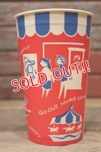 dp-220401-44 Vintage Paper Cup