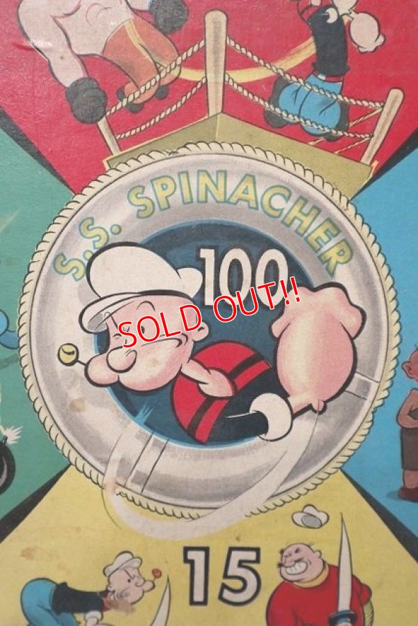 画像2: ct-220901-13 Popeye / 1958 Target Board