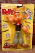 画像1: ct-220901-13 Popeye / JESCO 1988 Poseable Bendable Figure (1)