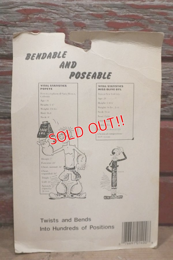 画像7: ct-220901-13 Popeye / JESCO 1988 Poseable Bendable Figure