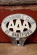画像1: dp-220901-123 AAA / AUTOMOBILE CLUB OF HARTFORD Emblem (1)