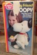 画像13: ct-220719-02 Snoopy / Hasbro 1979 My Friend Snoopy Bowling Toy