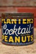 画像3: dp-220901-52 PLANTERS / MR.PEANUT 1940's-1950's Cocktail Peanuts Tin Can