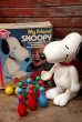 画像1: ct-220719-02 Snoopy / Hasbro 1979 My Friend Snoopy Bowling Toy (1)