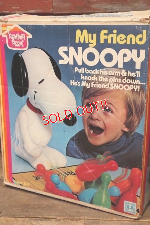 画像11: ct-220719-02 Snoopy / Hasbro 1979 My Friend Snoopy Bowling Toy