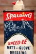 画像2: dp-220901-90 SPALDING / 1970's SPEED-EE Baseball Mitt & Glove Dressing Handy Can (2)