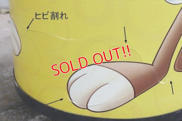 画像18: ct-220901-16 Nestlé / Quik Bunny 1990's Cooler Box