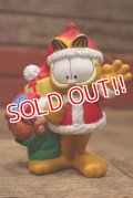 ct-220901-14 Garfield / 1990's Christmas Ornament