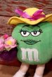 画像2: ct-220601-01 MARS / M&M's 2000's Plush Doll "Gardener Green" (2)