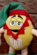 画像2: ct-220601-01 MARS / M&M's 2004 Plush Doll "Christmas Elf Yellow" (2)