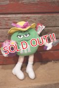 ct-220601-01 MARS / M&M's 2000's Plush Doll "Gardener Green"