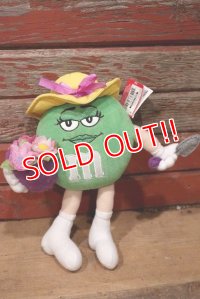 ct-220601-01 MARS / M&M's 2000's Plush Doll "Gardener Green"