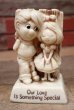 画像1: ct-220901-15 RUSS BERRIE 1981 Message Doll "Our Love Is Something Special" (1)