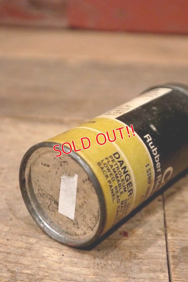 画像6: dp-220901-98 Camel Rubber Repair Kit Case