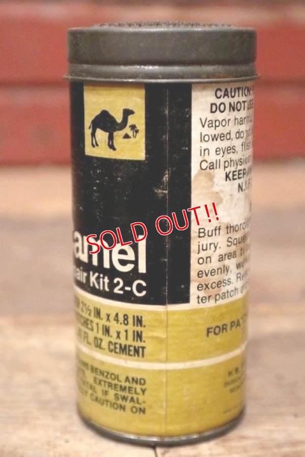 画像3: dp-220901-98 Camel Rubber Repair Kit Case