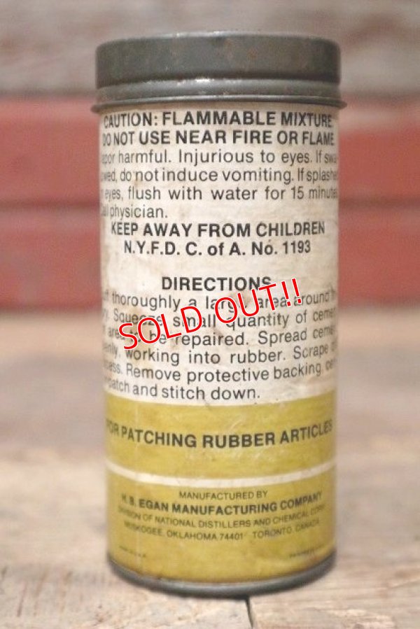 画像2: dp-220901-98 Camel Rubber Repair Kit Case