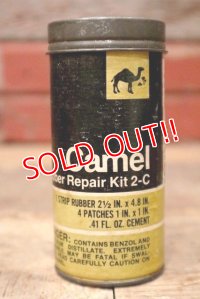 dp-220901-98 Camel Rubber Repair Kit Case