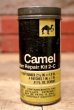 画像1: dp-220901-98 Camel Rubber Repair Kit Case (1)