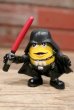 画像1: ct-220601-01 M&M's × STAR WARS / 2005 PVC Figure "Darth Vader" (1)