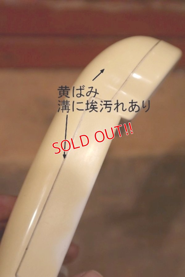 画像10: ct-220901-14 Garfield / TYCO 1992 Telephone