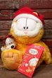 画像1: ct-220901-14 Garfield & Odie / 2003 Plush Doll & Christmas Book (1)