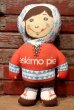 画像1: ct-221001-22 Eskimo Pie / Eskimo Boy 1970's Pillow Doll (1)