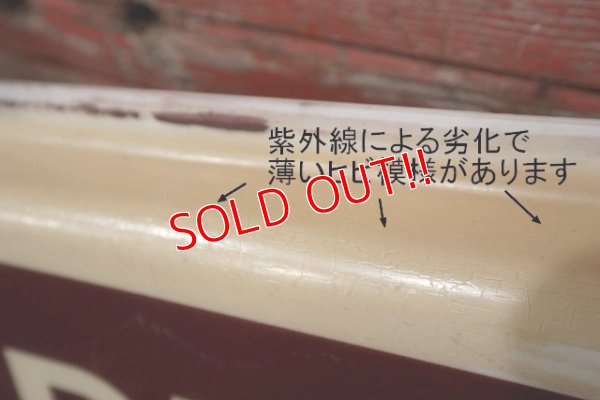 画像5: dp-221001-07 TACO BELL / 1980's DRIVE-THRU → Sign