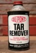 画像1: dp-220901-111 DU PONT / TAR REMOVEER 12 FL.OZ. Can (1)