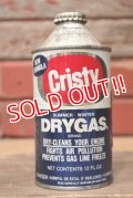 dp-220901-112 Cristy / DRYGAS 12 FL.OZ. Can