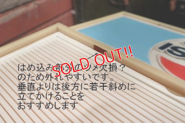 画像15: dp-221001-03 PEPSI / 1970's-1980's Lighted Menu Sign