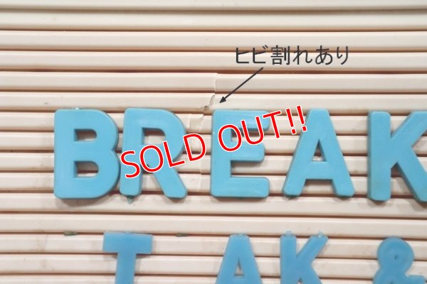 画像7: dp-221001-03 PEPSI / 1970's-1980's Lighted Menu Sign