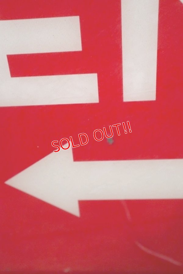 画像10: dp-221001-37 WENDY'S / 2013〜 Drive-Thru Sign "ENTER"