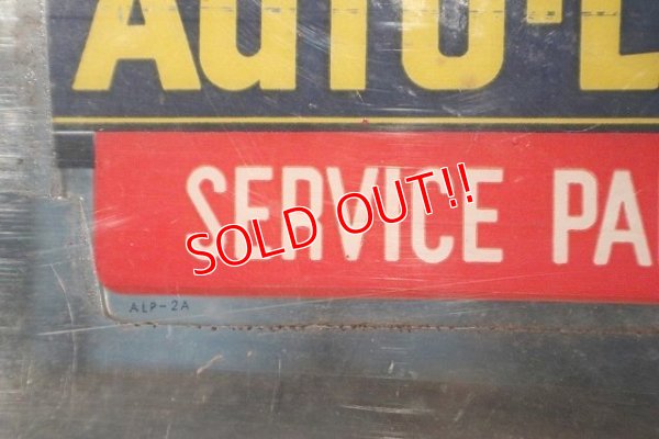 画像12: dp-221001-57 AUTO-LITE SERVICE PARTS / 1970's Metal Cabinet