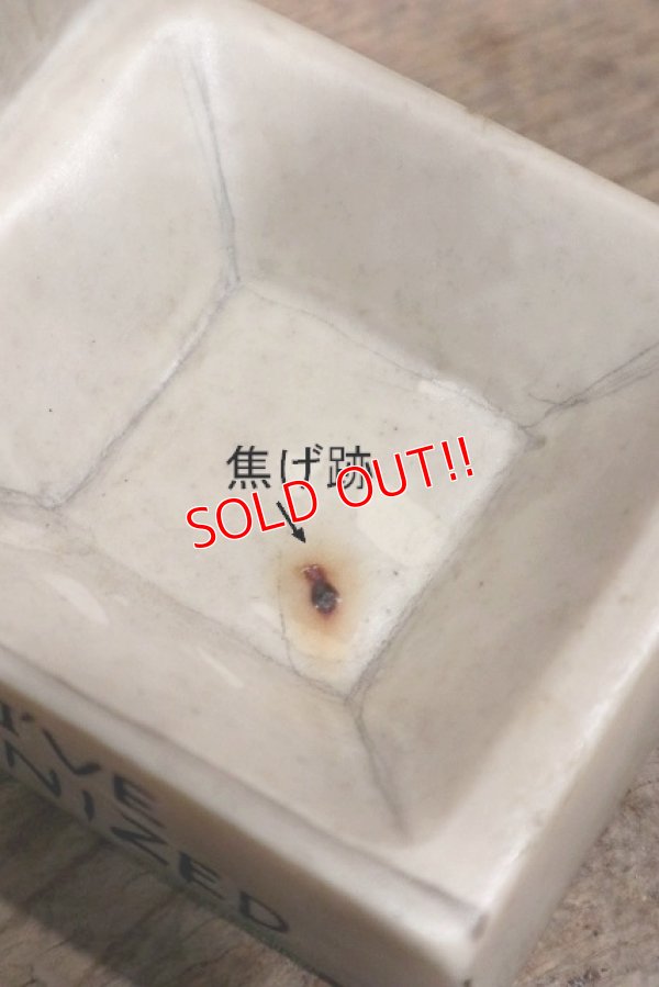 画像5: ct-220901-15 R& W BERRIES 1970's Message Doll "Tomorrow...I've Got to Get Organized"