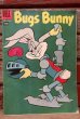 画像1: ct-220401-01 Bugs Bunny / DELL FEB-MARCH 1958 Comic (1)