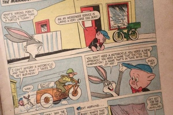 画像2: ct-220401-01 PORKY PIG / DELL JAN-FEB 1959 Comic