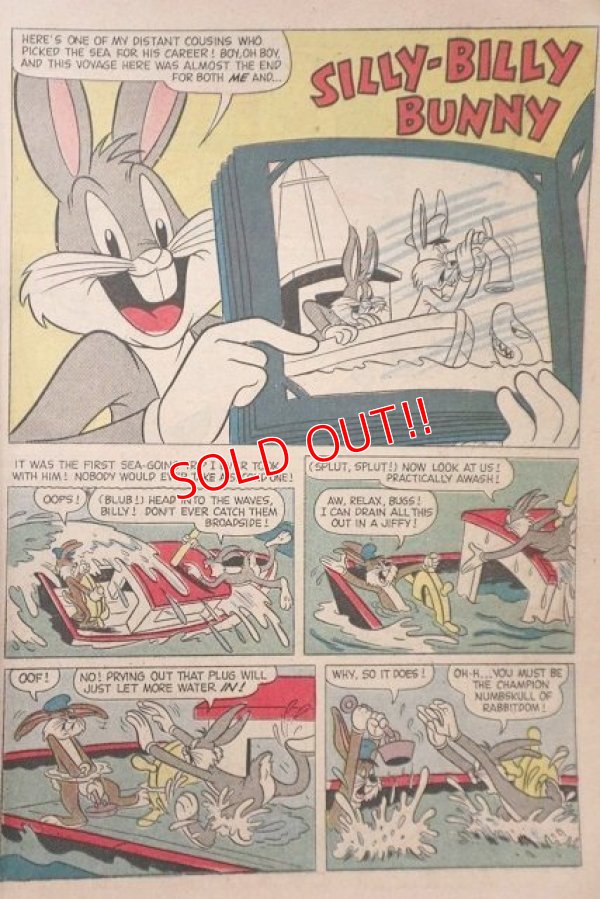 画像3: ct-220401-01 Bugs Bunny / DELL JUNE-AUG 1960 Comic
