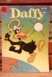 画像1: ct-220401-01 Daffy Duck / DELL JAN-MARCH 1959 Comic (1)