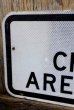 画像2: dp-221001-01 Road Sign "WHEN CHILDREN ARE PRESENT" (2)