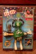 画像1: ct-220601-01 MARS / M&M's 1990's Actual Working Phone "Green" (1)