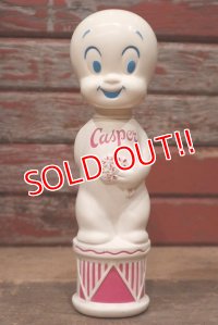 ct-221101-41 Casper / 1960's Soaky