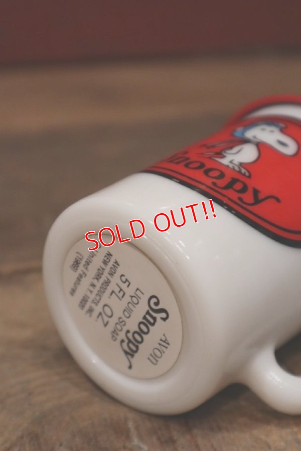 画像6: ct-221101-11 Snoopy / AVON 1960's-1970's Liquid Soap Mug (Box)