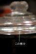 画像9: ct-220101-09 PLANTERS / 1930's Glass Jar