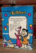 画像7: ct-221001-31 THE FLiNTSTONES / Tim Mee TOY 1993 GUMBALL BANK